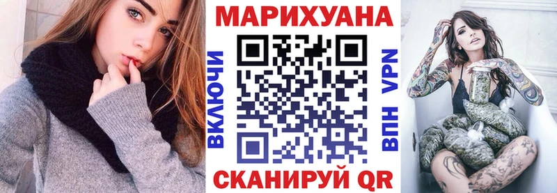 Купить наркотик аптеки Краснознаменск Мефедрон