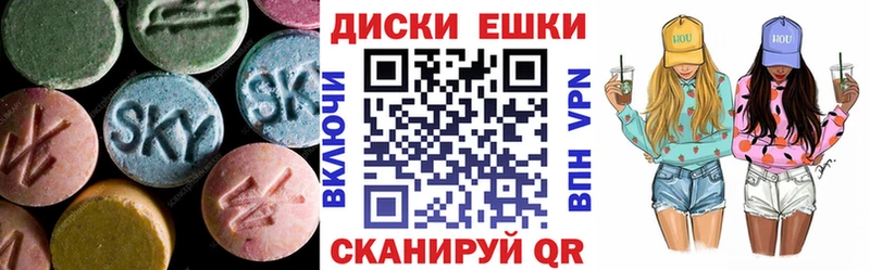 ЭКСТАЗИ louis Vuitton  дарк нет официальный сайт  Краснознаменск 