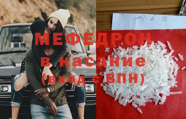 винт Няндома