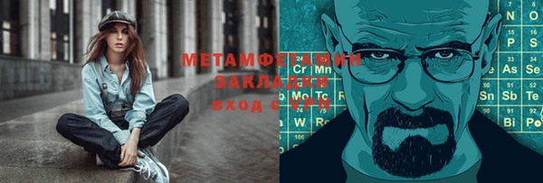 винт Няндома