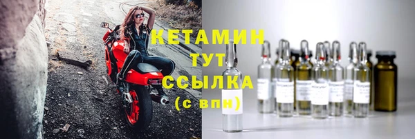 амф Нязепетровск