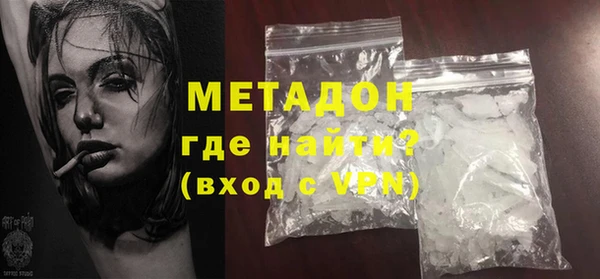 винт Няндома