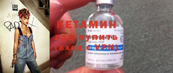винт Няндома