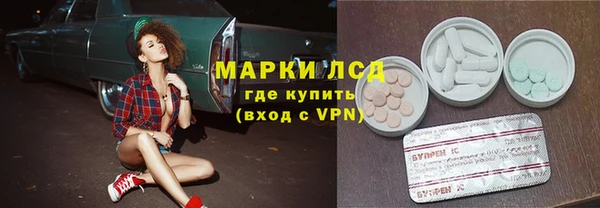 винт Няндома