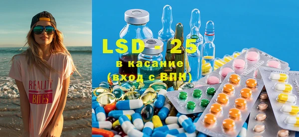марки nbome Нягань