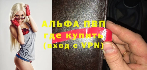 марки nbome Нягань