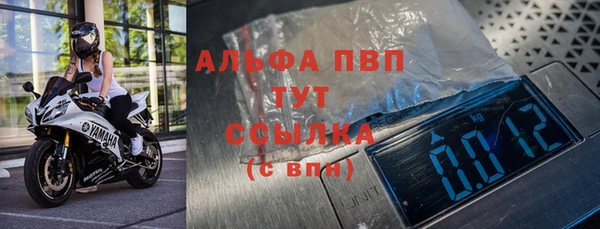 марки nbome Нягань