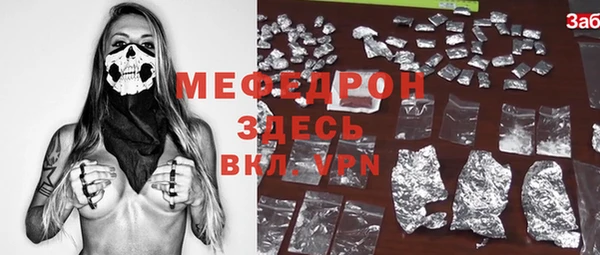винт Няндома