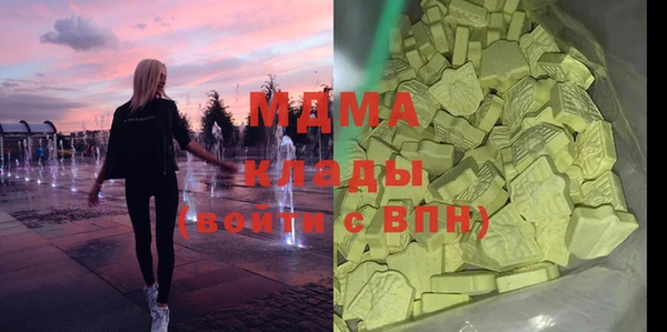 винт Няндома