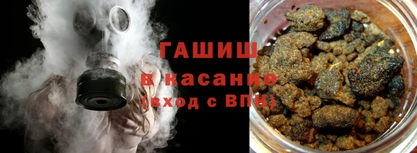 марки nbome Нягань