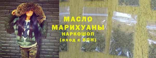 амф Нязепетровск