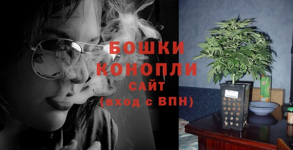 марки nbome Нягань