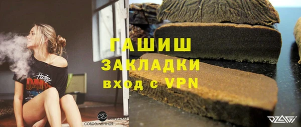 винт Няндома