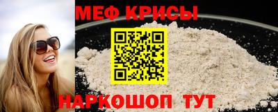 COCAINE Волжский
