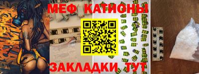 спиды Будённовск