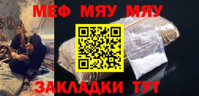 MDMA Волжск