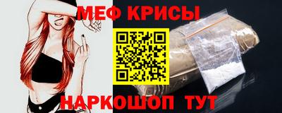 кокс Бугуруслан