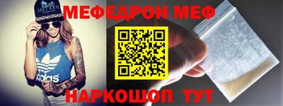 кокс Бугуруслан