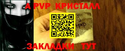 MDMA Волжск