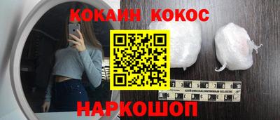 MDMA Волжск