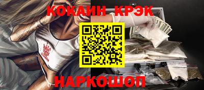 MDMA Волжск