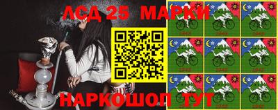 альфа пвп VHQ Бузулук