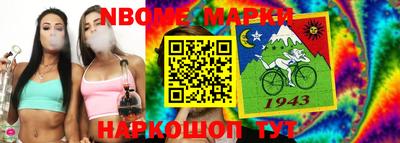 кокаин Краснодар