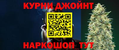 кокс Бугуруслан