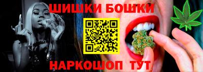 COCAINE Волжский