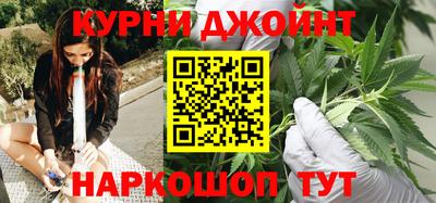 первитин Волгодонск