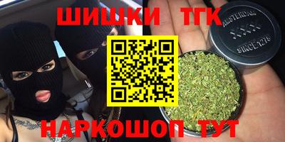 спиды Будённовск