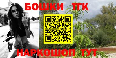 альфа пвп VHQ Бузулук