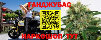 MDMA Волжск