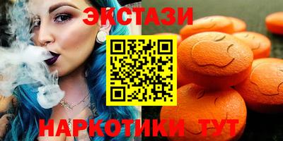 COCAINE Волжский