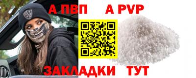 MDMA Волжск