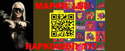 альфа пвп VHQ Бузулук