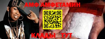 кокс Бугуруслан