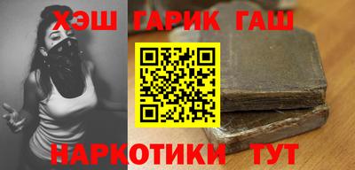 кокс Бугуруслан