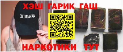 спиды Будённовск