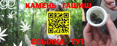 MDMA Волжск