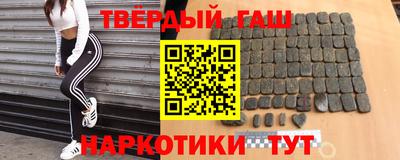 кокс Бугуруслан