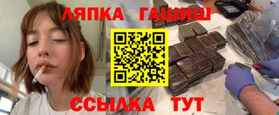 кокс Бугуруслан