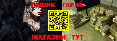 кокс Бугуруслан