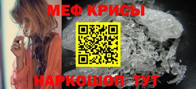 MDMA Волжск