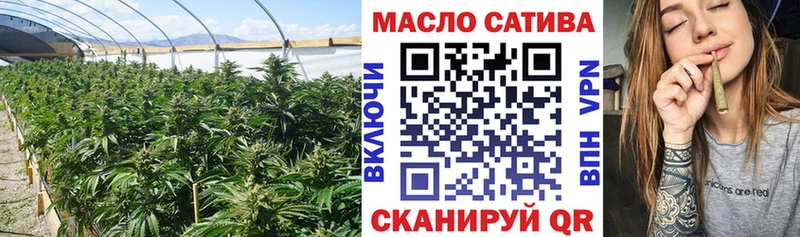 MEGA   закладка  Краснознаменск  Дистиллят ТГК Wax 